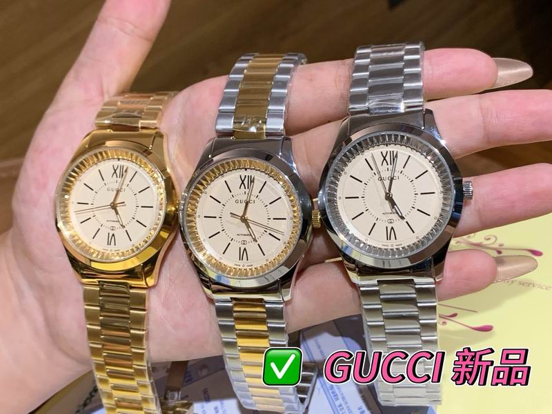 Gucci 38mm 080492